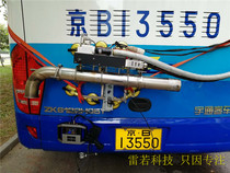 Automobile exhaust detection flowmeter automobile exhaust gas detection wind meter automobile exhaust detection anemometer