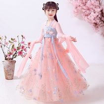 Girls Hanfu dress Childrens princess dress big boy 2021 new spring summer dress little girl skirt summer