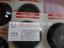TPG - C10 for rubber pad for TAIYO vacuum sucker