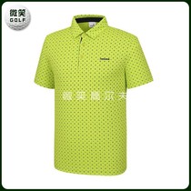 Special 2021 summer new Korean GOLF suit mens RENOM * breathable short sleeve T-shirt GOLF
