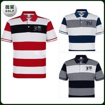  Special offer 2021 summer new Korean golf suit mens JD * striped sports short-sleeved T-shirt GOLF