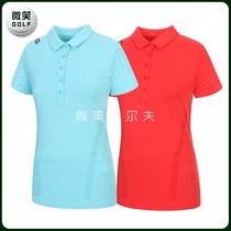 Special 2021 summer new Korean GOLF suit ladies ELL * breathable sports short sleeve T-shirt GOLF