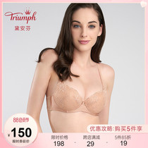 Triumph Dianfen Magic series Lace small chest gathered removable water bag comfortable sexy bra 19-318