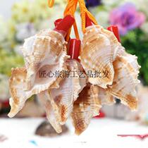 New conch whistle childrens baby beach whistle beach toys summer shell crafts small toys