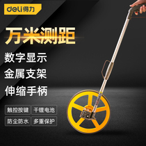 Del distance measuring roller ruler hand push roller rangefinder car engineering digital display outdoor high precision machinery