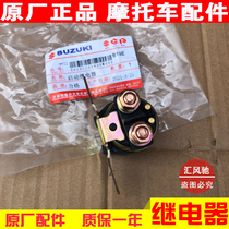 Original Ride Suzuki Scooter Reed QS125T-2-2A-2B Relay Start Relay