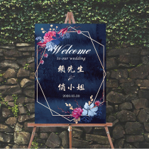 Custom Waterboard Deep Blue Style Wedding Greeting Cards Hidden Cyan Banquet Signs Birthday Full Moon Party Sign To Cards