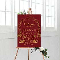 Custom Wedding Greeting Cards Red Water Cards Wedding Engagement Banquets Wedding Waterboard Wedding Party Wedding Party Wedding Reception