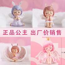 Factory Direct Selling Princess Anne Michelle Cake Fittings High Quality Bakery Party Decoration Dolls