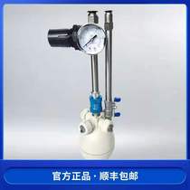 Industrial Humidifiers Spray Large Electronics Printed Textile Dust-free Workshop Air Humidified Dust Removal de-electrostatic disinfection