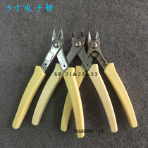 5 inch precision electronic plastic cutting pliers mini nozzle pliers bending pliers pliers SP-212223