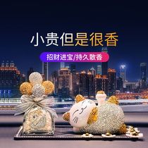 Car perfume Merchants Mercedes Benz BMW Land Rover High-end On-board Decorative supplies Lasting Light Fragrance