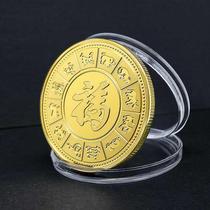 (Year of the Rat Nafu) Zodiac Commemorative Coins 2020 Year of the Rat Coins Lucky Coins Gold Coins Silver Coins