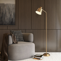 Nordic simple modern American all copper living room bedroom bedside floor lamp study reading floor lamp
