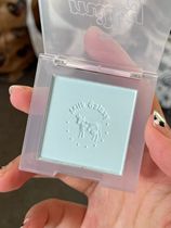 Is the blush out of the rail or the high light split the leg xixi milk blush gill blue 11 low saturation