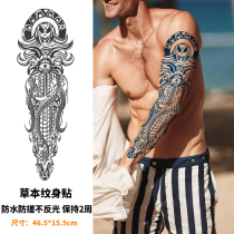 Flower arm tattoo stickers Herb juice Waterproof long-lasting simulation non-reflective mens arm Female European and American semi-permanent