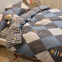 Italy IMOM Nordic wind ins cotton bed four-piece set 100 cotton cartoon three-piece Childrens dormitory 4