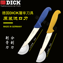 German DICK DICK Wrigley original imported slaughtering boning division killing pigs selling meat special purpose knives