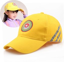 Primary school sports meeting hats student custom printing yellow school cap kindergarten adjustable reflective campus