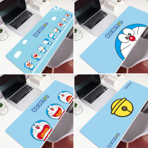 Doraemon blue fat man machine jingle cat mouse pad female oversized cartoon creative childrens writing desk pad