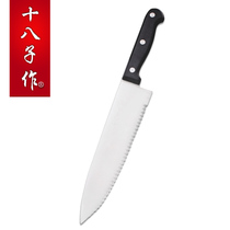 shi ba zi zuo dong rou dao stainless steel serrated knife frozen meat dicing blade duo yong dao thawing knife