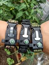 Outdoor equipment escape mountaineering hand rope seven-core umbrella rope whistle survival flint woven bracelet personality hand rope