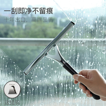 Glass wiper cleaning special cleaning tool screen cleaning glass artifact household glass scraping outside window