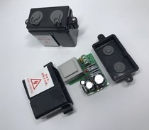 American standard induction urinal accessories power adapter American standard CF-8004 8604 urine sensor transformer