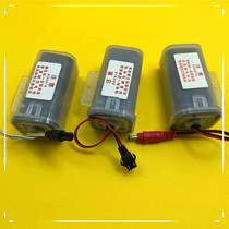 Wrigley sensor original 4 cell box accessories DC capacitor power supply 6v round aircraft SM flat plug connector