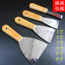 1 inch 2 inch 3 inch putty knife putty 5 inch small blade paint 6 inch scraper 4 inch gray knife powder Wall tool splitting knife