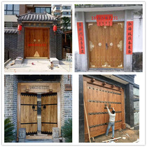 Antique solid wood gate Chinese Villa courtyard gate double door entrance door rural self-built house yard wall door