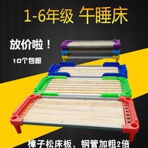Primary school care class bed Children lunch care children nap folding bed plastic wooden board single small dining table bed