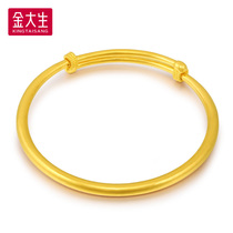 Jin Dasong 999 gold gold glossy gold bracelet female ring Children Baby Full Moon birthday gift pricing K320