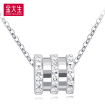 Jin Dasong jewelry PT950 small waist platinum necklace platinum jewelry set chain female fashion to send girlfriend P7314B