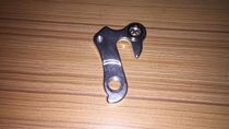 Jiante mountain bike universal tail hook hook Jiante rear shift transmission tail hook
