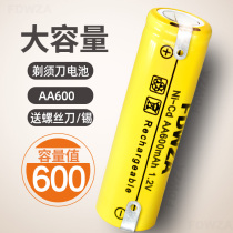 Shaver Battery 1 2 vfs355FS373fs372fs330 370 622 Rechargeable Battery Original Universal