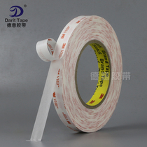 4914VHB strong ultra-thin foam double-sided belt 0 25mm thick super strong mobile phone repair foam tape