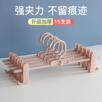 Pants rack pant clip multifunctional pants storage jk special hanger with clip household traceless telescopic pants hanger skirt clip