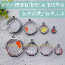 Thai round stainless steel Buddhas shell polished Buddha statue shell Gäu Little Buddha Box Acrylic Sheet Shell