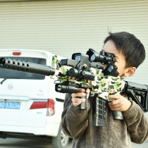 Childrens toy soft bullet gun small gun simulation M416 chicken eating full equipment car boy electric burst sniper rifle