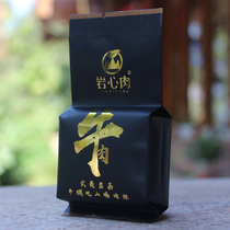 Rock Heart Beef Authentic Wuyi Zhengyan Super Niulang Peng Cinnamon Dahongpao Three Pit Two Keng Jian Keng Jianyun Tea