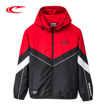 Seiki autumn new mens windbreaker coat coat 2021 windproof warm hooded casual sports outdoor jacket