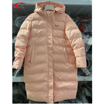 Saiqi autumn and winter new womens cotton-padded clothing medium and long version thick warm and windproof leisure loose version thick cotton coat womens coat