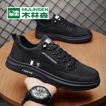 Wood Linen Sails Cloth Shoes Mens Summer Breathable 2022 New Black Casual Mens Old Beijing Cloth Shoes Spring Board Shoes