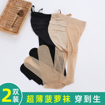 Pregnant women stockings thin summer womens pantyhose anti-hook silk pregnancy belly adjustable flesh color pineapple socks ultra-thin