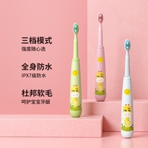 Girls automatic toothbrush over 10 years old Electric Big Boy 11 years old 12 years old super easy to use microfiber soft wool