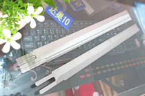 Electric shear blade cutting garment accessories machine cutting blade cutting blade