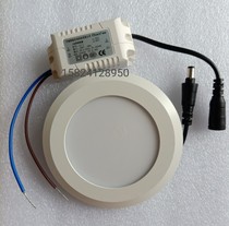 Theo Shunda Thyssen Car Light 408-F16 1 with magnetic non-perforated XO5243D067 panel diameter 105mm