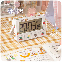 Del timer alarm clock dual-use students postgraduate self-discipline artifact childrens learning time management timing reminder