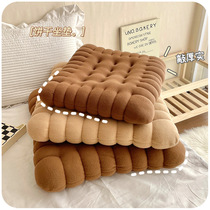 Sofa cushions Inches wind chair cushions Floating Windows Office Seats Carpet Ground Biscuit Cushions For Shoes Fart Pads